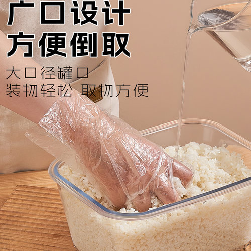 家用米酒发酵容器酒酿玻璃密封罐醪糟发酵容器甜酒容器做米酒专用 - 图2