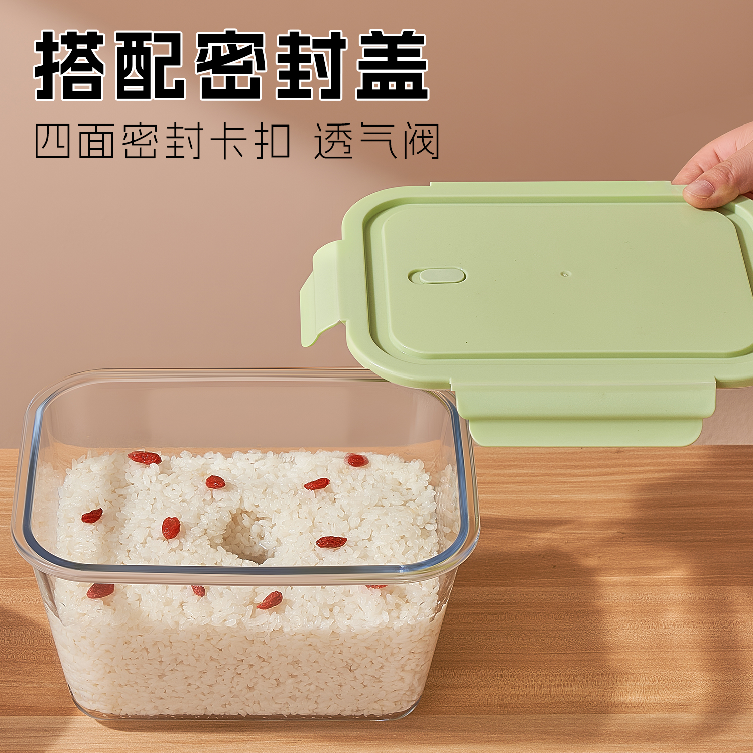2.6L super large capacity rice wine storage box