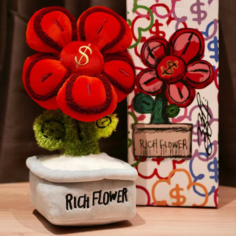 POPSUNDAY有钱花毛绒摆件RICH FLOWER礼物520情人节开业招财新婚 - 图1