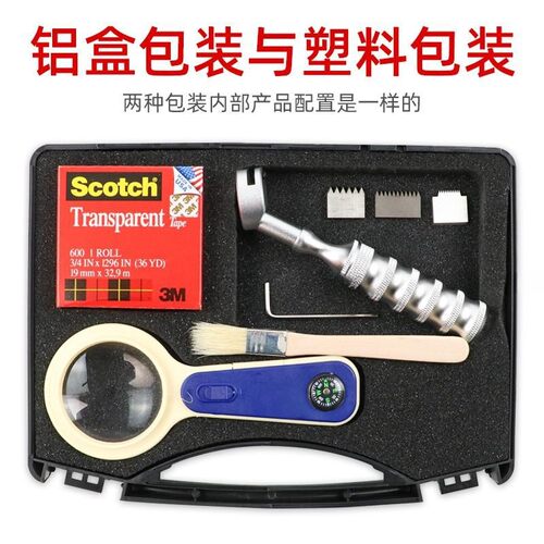 QFH金属盒百格刀漆膜附着力测试仪划格器漆膜划格仪器配刀片胶带 - 图1