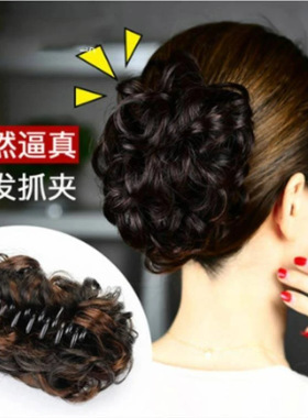 抓夹发圈假发丸子头懒人花苞头饰仿真蓬松卷发自然盘发发饰发型