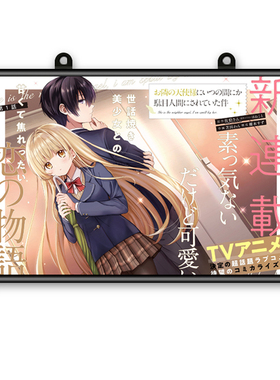 卧室简约现代支持定制挂画海报