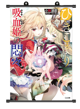 卧室简约现代支持定制挂画海报