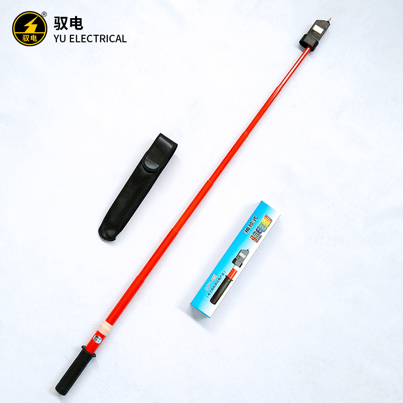 新品驭电GDY-8型0.1-10kV袖珍式高低压验电器 220V伸缩式测电笔验 - 图1