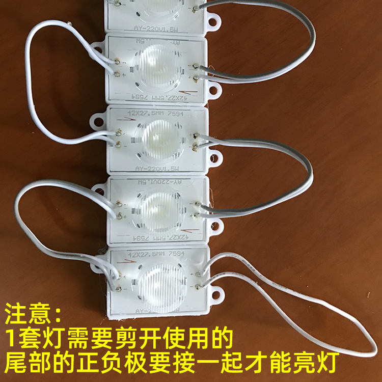 LED220V大功率防水侧光源双面软膜灯箱 3030对射强光侧发光侧光源 - 图2