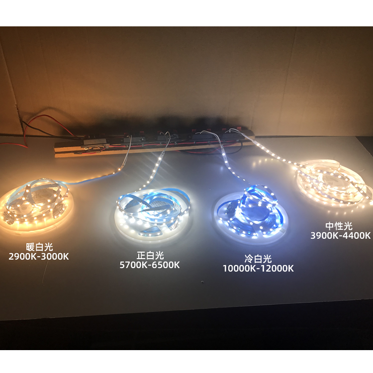蓝景原装2835 S灯带高亮6-8MM厘发光字柔性MINI可折叠弯曲12V灯带_虎窝淘