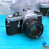 Bento ME film machine 50 1 7 single counter camera mechanical rubber winder PK small art