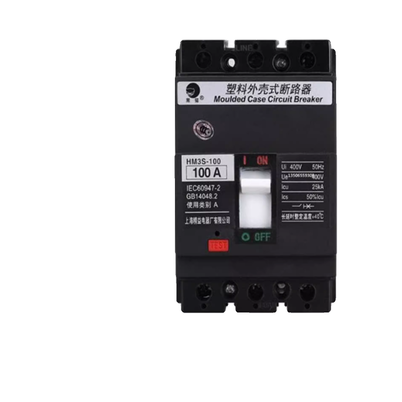上海精益黑猫塑壳断路器HM3S/B/H/100 63A250A400A630A800A1250A - 图3