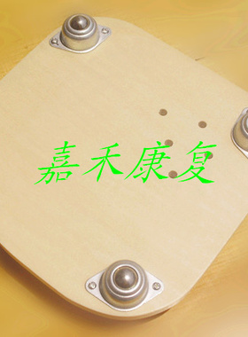 康复器材塑料分指板偏瘫血栓梗塞
