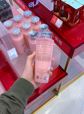 兰蔻玫瑰大粉水 清滢保湿柔肤水补水去黄舒缓滋润爽肤水