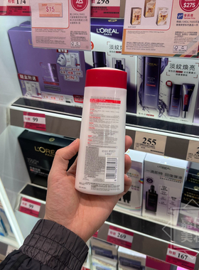 欧莱雅复颜抗皱紧致保湿柔肤水
