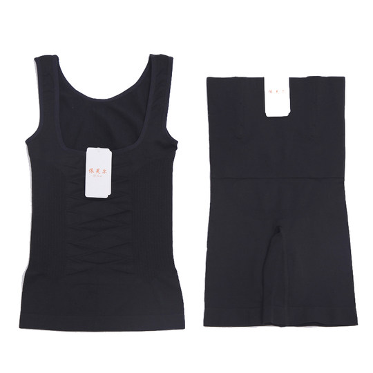 The same style as the Boshang belly-closing body-feeding body sculpting clothes for WeChat business