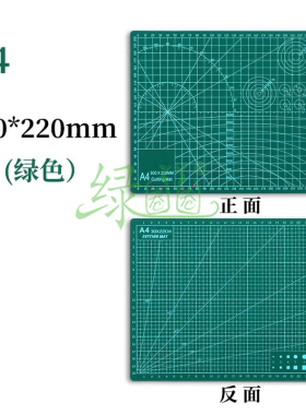 植物拓染敲拓染布工具套装
