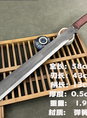 户外一体短刀荒野求生专用刀车载防护刀剑高锰钢唐横刀长款未开刃