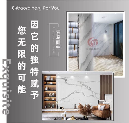 家用环保仿大理石威尼斯灰泥马莱漆防水极光罩面釉玉石高亮激光釉 - 图2