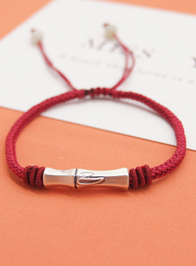 999纯银竹子节手链节节高升