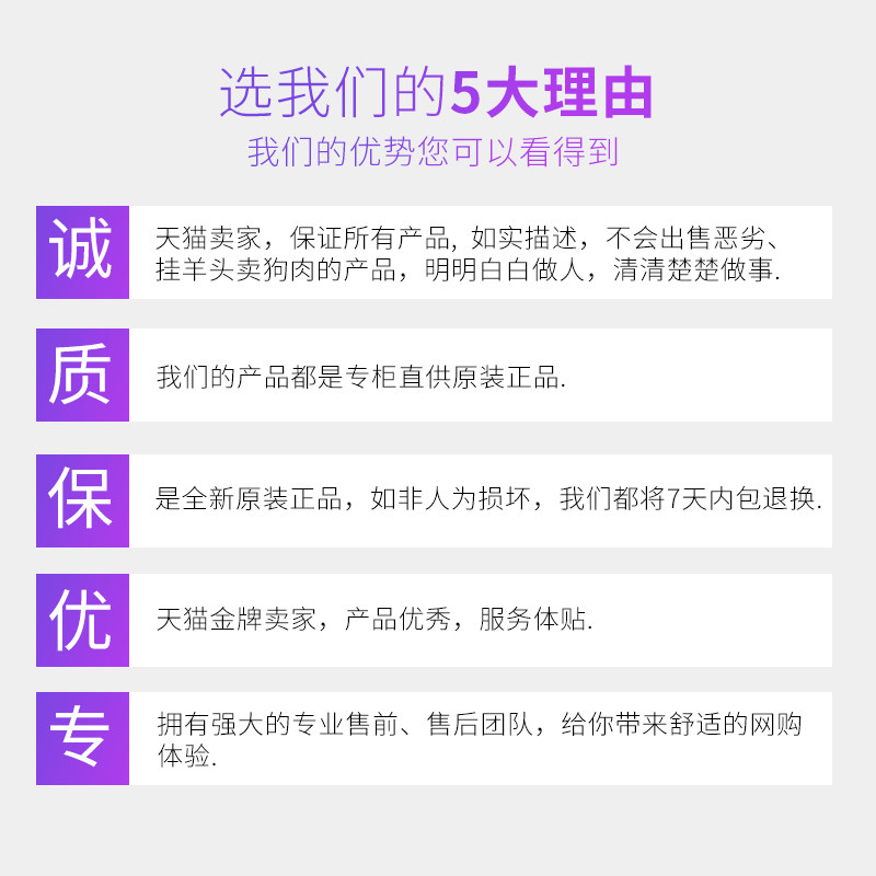 a.h.c /爱和纯韩国ahc g6护肤乳液 eeshopping海外乳液/面霜