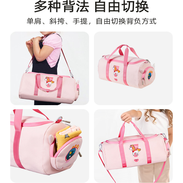 Novo children's travel bag is lightweight and large-capacity