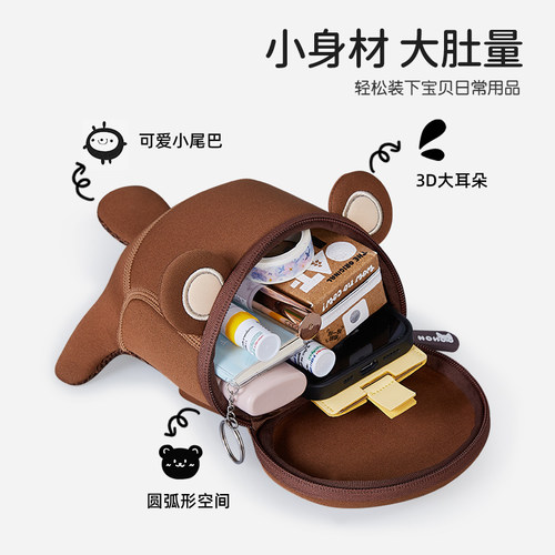 诺狐儿童斜挎包女童可爱腰包男孩外出旅游小背包幼儿园宝宝小挎包 - 图3