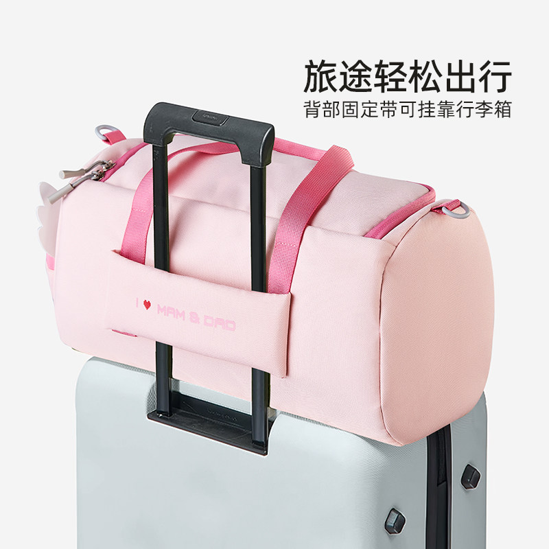 Novo children's travel bag is lightweight and large-capacity
