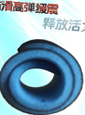 适配AJ1鞋垫透气吸汗软舒适减震