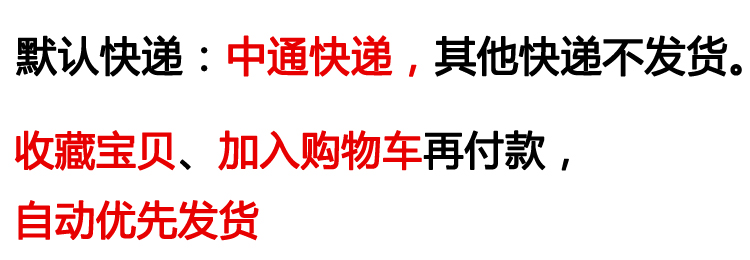 口红变色不掉色不沾杯不脱色唇彩滋润补水持久保湿女唇膏大牌正品