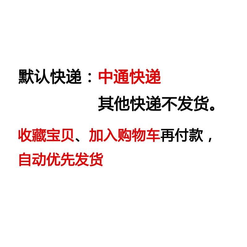 果冻口红保湿滋润持久不脱色变色唇膏不掉色不沾杯防水千人千色女