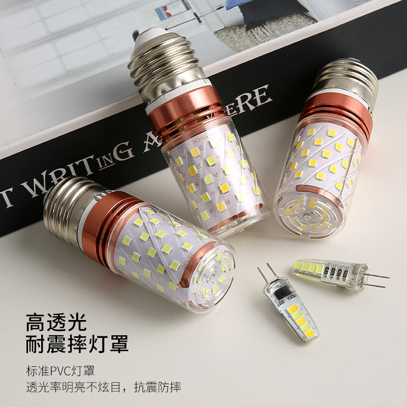 led灯泡家用商用e27e14螺口节能超亮萤火虫g4灯珠插脚光源-图0