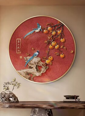 喜鹊报喜客厅餐厅入户玄关装饰画红色喜庆走廊尽头挂画圆形花鸟画