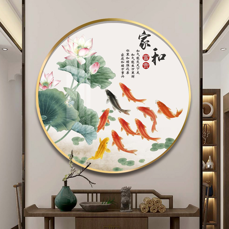 圆形九鱼图玄关装饰画九鲤鱼风水招财墙画新中式荷花过道挂画壁画 - 图0