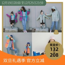 Cat Dog Rain Original Design Joint-style collage double face wearing outdoor windcoat jacket parent-child