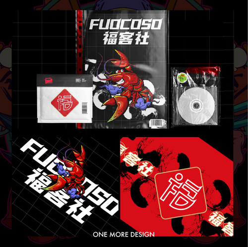 国潮logo设计原创餐饮品牌VI创意卡通ip插画手绘商标注册门头定制 - 图2