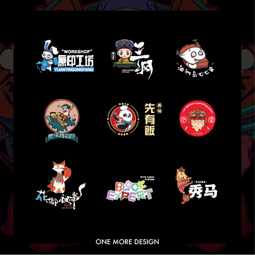 国潮logo设计原创餐饮品牌VI创意卡通ip插画手绘商标注册门头定制 - 图1