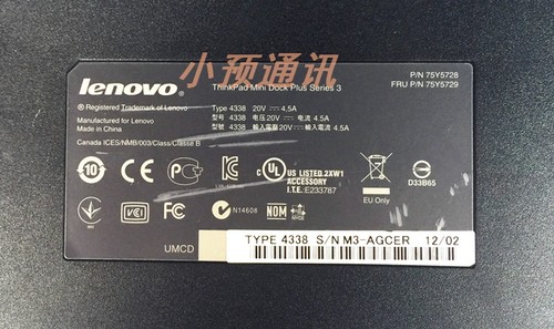 联想thinkpad W520 W530扩展坞底座双DP DVI输出 Esata 4338 DOCK - 图3