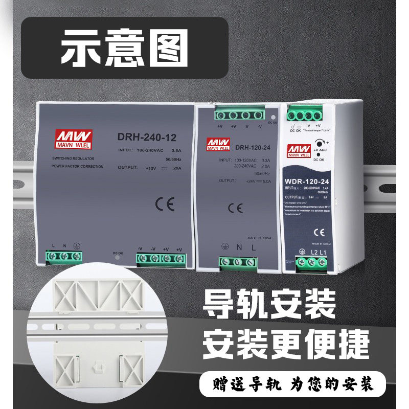 图4