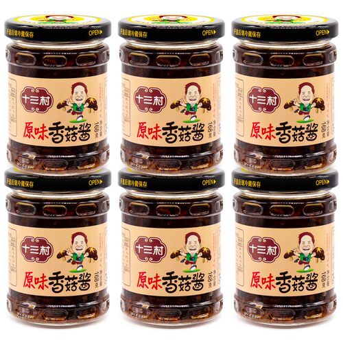 十三村原味香菇酱湖南酱菜烧烤调料拌面拌饭酱下饭菜不辣168g*6瓶 - 图3