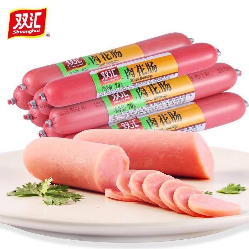 双汇肉花肠70g/支整箱香肠火腿肠休闲办公零食泡面拍档小吃,淘宝优惠券,粉丝福利购,淘宝优惠卷
