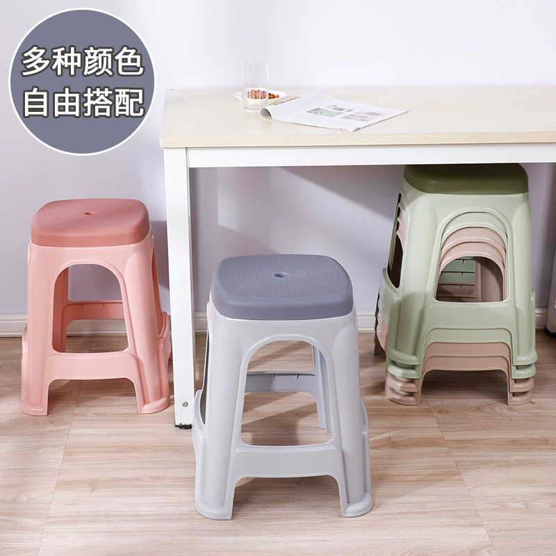 塑料小凳子家用凳子客厅高板凳餐桌小椅子经济型胶登子矮凳方凳子,淘宝优惠券,粉丝福利购,淘宝优惠卷