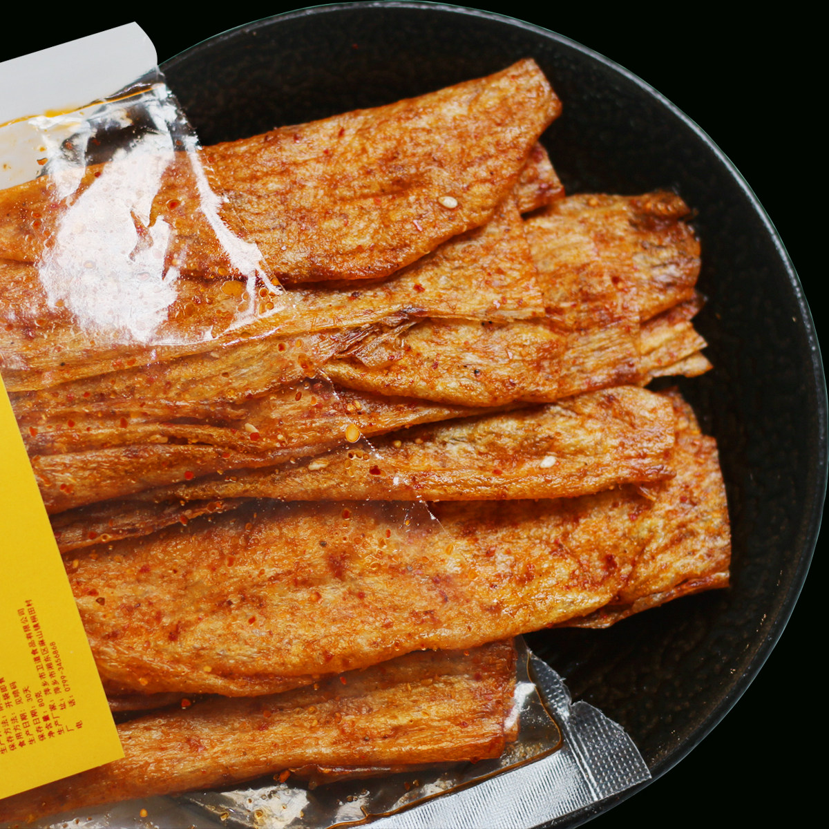 江西辣条萍乡豆皮辣片80后儿时怀旧香辣味麻辣网红零食小吃,淘宝优惠券,粉丝福利购,淘宝优惠卷