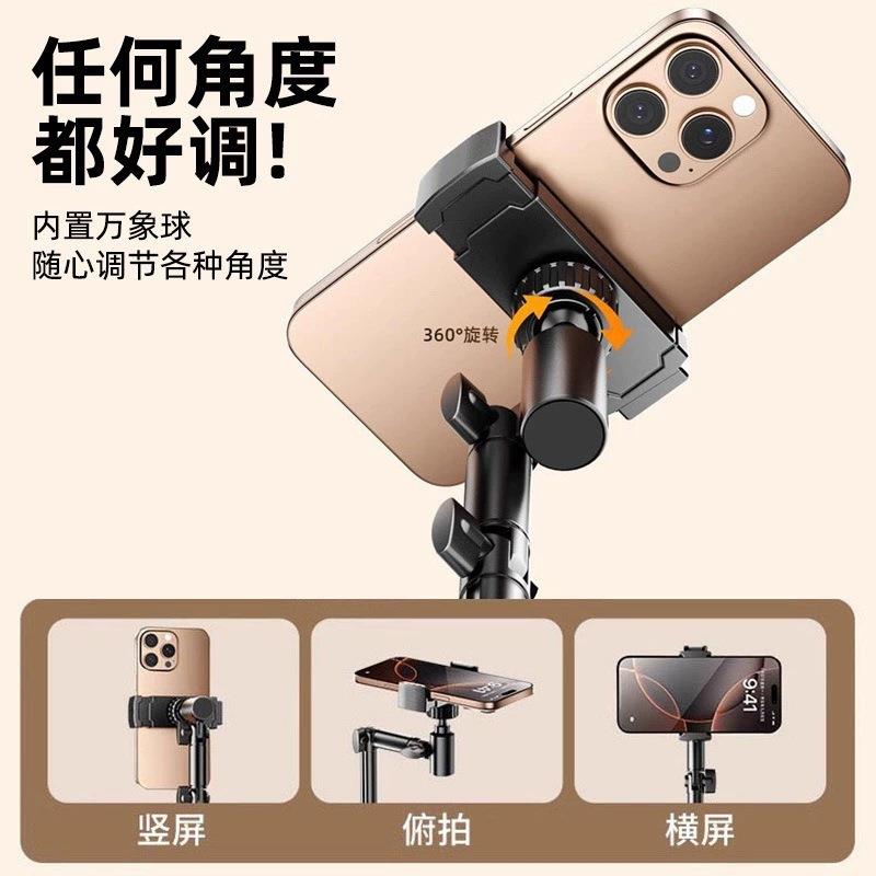 新款手机支架直播拍照懒人多功能通用可调节升降加重桌面俯拍支架 - 图0