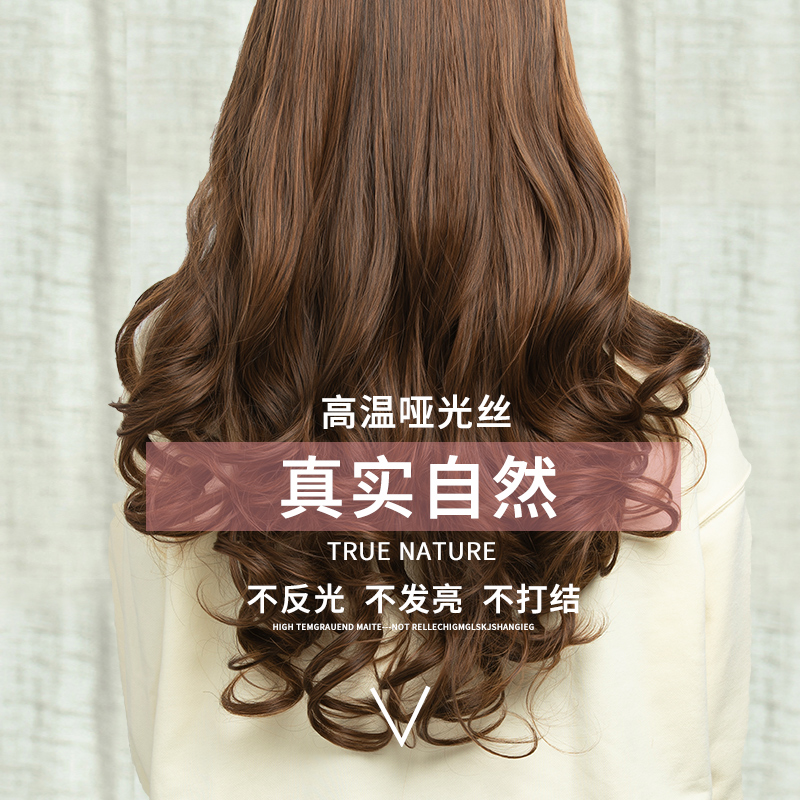 纳伊丝旗舰店假发女长发长卷发大波浪蓬松自然网红可爱逼真全头套中长发假发套3
