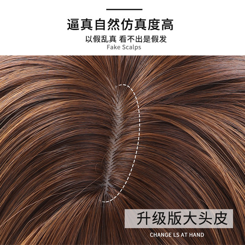 假发女全头套长发长卷发大波浪蓬松自然网红可爱逼真中长发假发套 - 图2