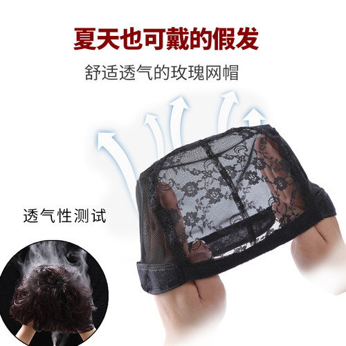 假发女全头套长发长卷发大波浪蓬松自然网红可爱逼真中长发假发套 - 图1