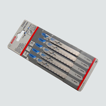 Coarse Metal Comb Type Quick Sheet Wood Accumulation Type Sheet Curved Saw Strip Sheet Aluminum Cut Cork Tooth 5 lengthened