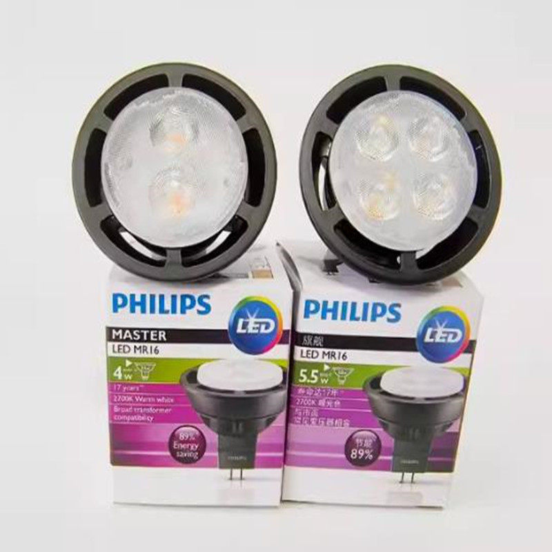 飞利浦LED灯杯MR16 MASRER系列黑色灯体4W 5.5W 6.5W LED牛眼射灯,淘宝优惠券,粉丝福利购,淘宝优惠卷