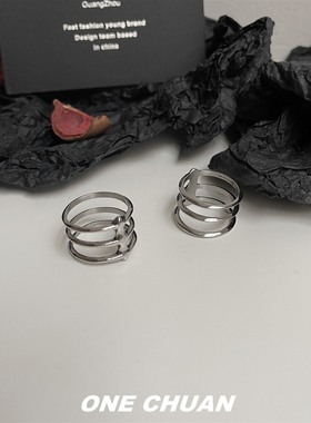 ONECHUAN通用钛钢原创满减优惠