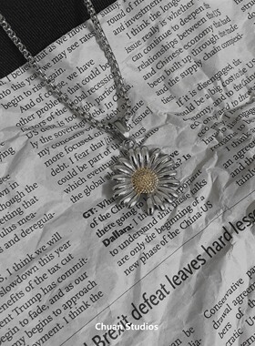 chuan/权志龙同款ins欧美小雏菊