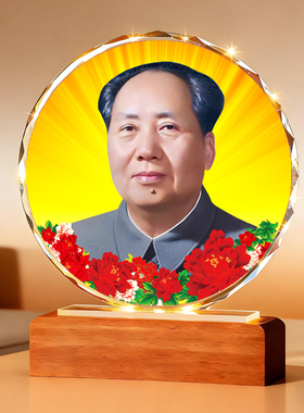毛主席摆台毛泽东伟人毛爷爷办公室电视柜书房玄关家用桌面摆件