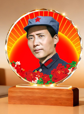 毛主席摆台毛泽东伟人毛爷爷办公室电视柜书房玄关家用桌面摆件