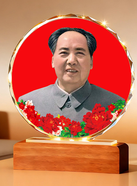 毛主席摆台毛泽东伟人毛爷爷办公室电视柜书房玄关家用桌面摆件